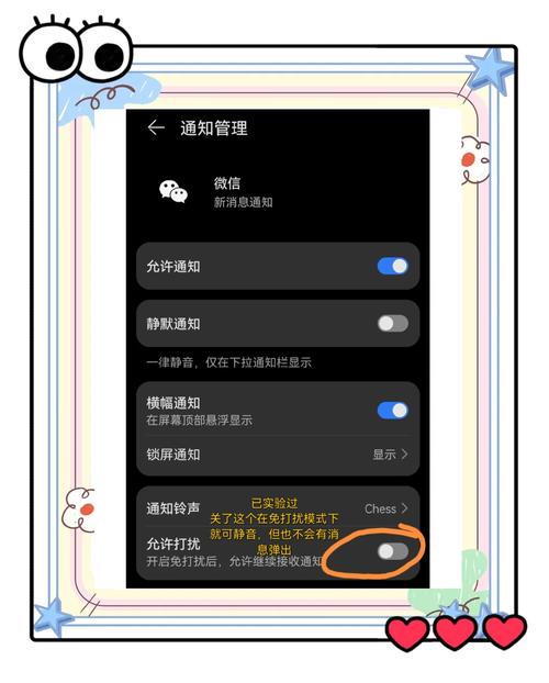 如何快速调整微信小程序textarea层级，避免遮挡问题？