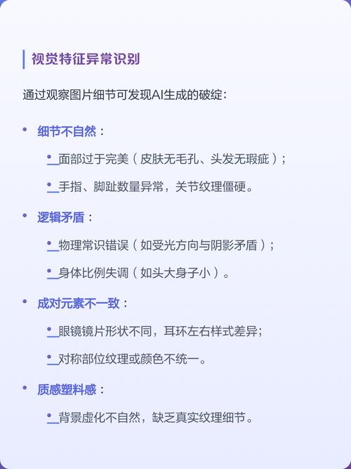 Python os.confstr()方法如何详细解析？