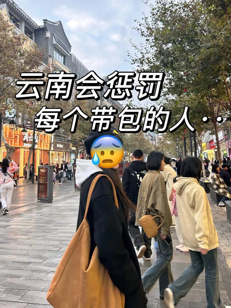 面试官：你完全不懂背包旅行，打算自行前往还是需要我协助？