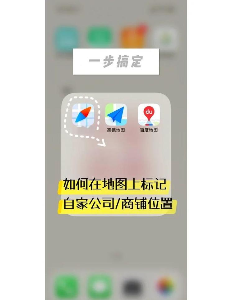 如何将腾讯地图坐标精确转换成百度地图坐标？