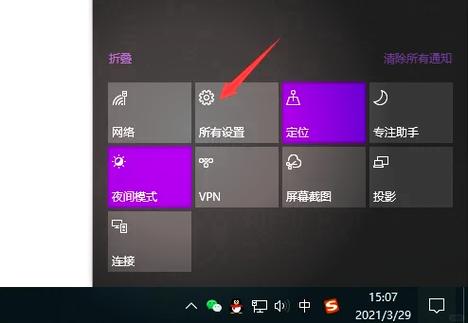 如何用WPF代码示例调用电脑摄像头功能？