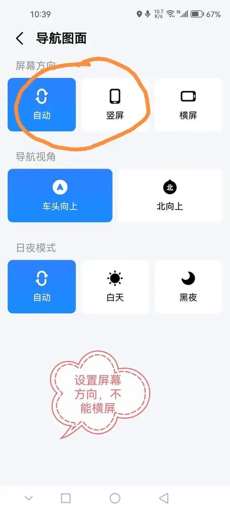 如何实现Vue中高德地图点击区域下钻上浮的交互效果？