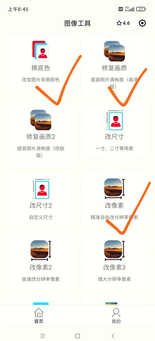 如何创建Android应用，实现实例化相册并使用网格视图展示图片？