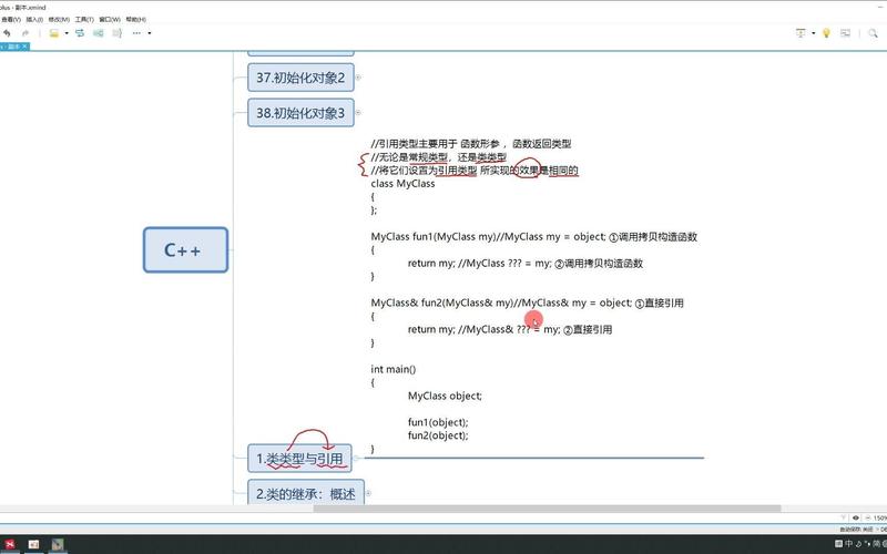 C++ Array容器显式与隐式实例化过程详解是怎样的？