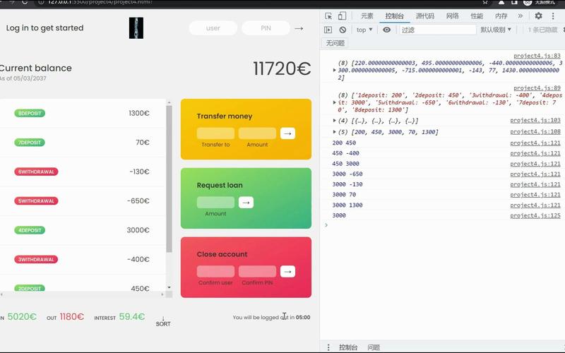 点击js中的button按钮，能直接跳转至新页面吗？