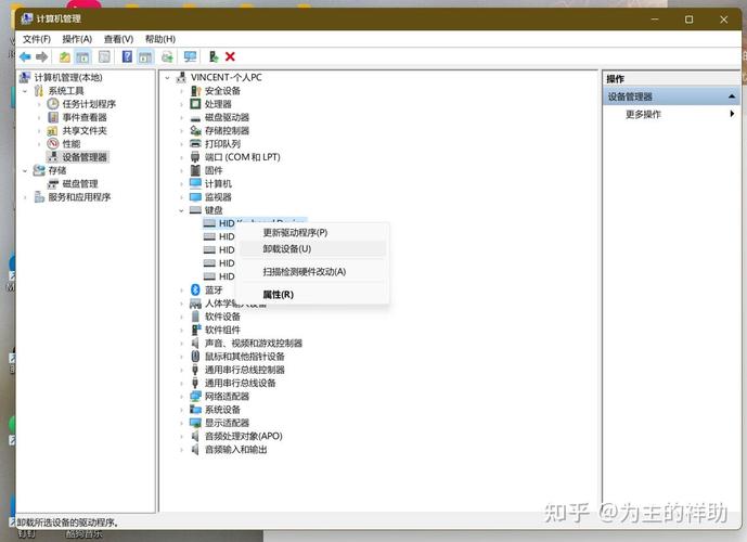 如何解决Vue在移动端弹出键盘后fixed布局错乱的问题？
