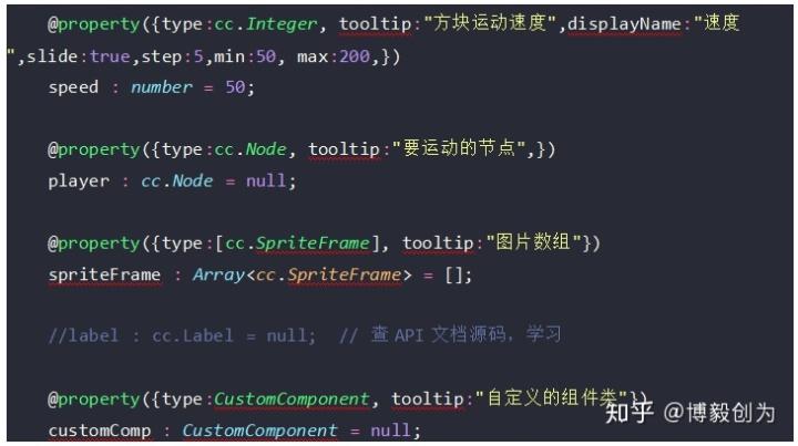 CocosCreator如何实现基础网络通信教学？