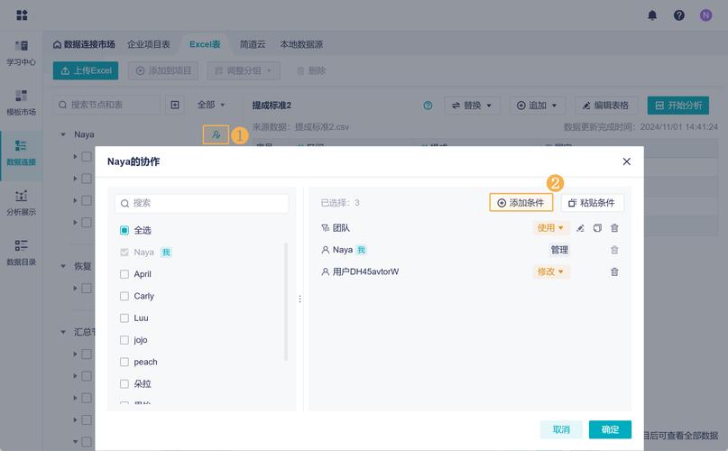 如何处理获取数据后this.$refs.xxx.toggleRowSelection不响应的问题？