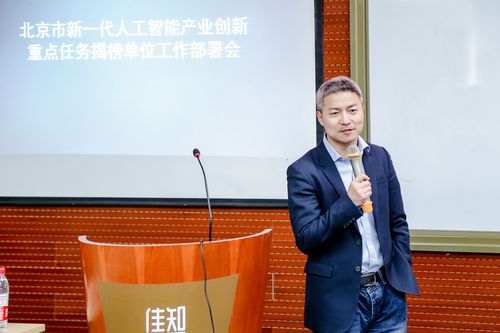 八面来风之际，驭势科技荣获何等殊荣？