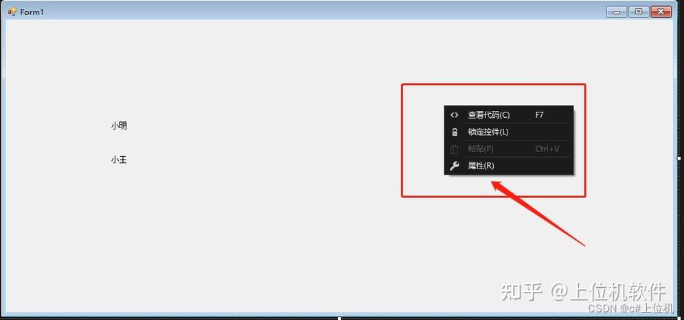 如何为MAUI的Label和Image控件绑定点击事件？