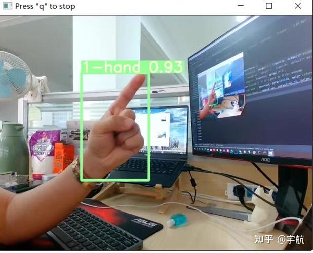 如何通过PHP实现并逐步学习摄像头手部动作识别技术？