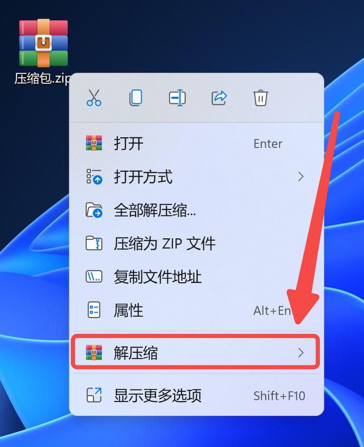如何使用asp.NET实现三种文件压缩与解压方法？