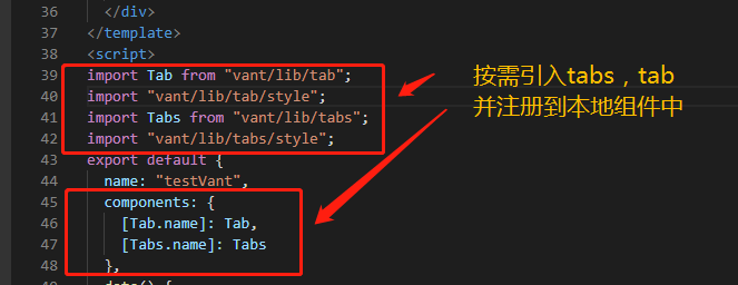 Vue中如何实现tab在滚动至特定高度后固定顶部，且点击切换不消失？