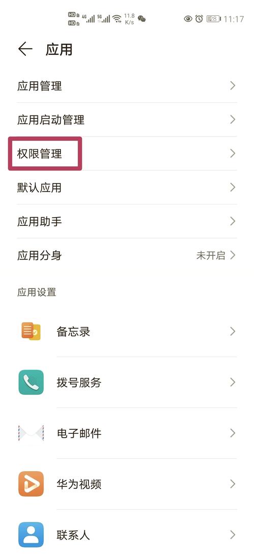 如何通过Vue集成微信JSSDK实现相册图片上传功能？