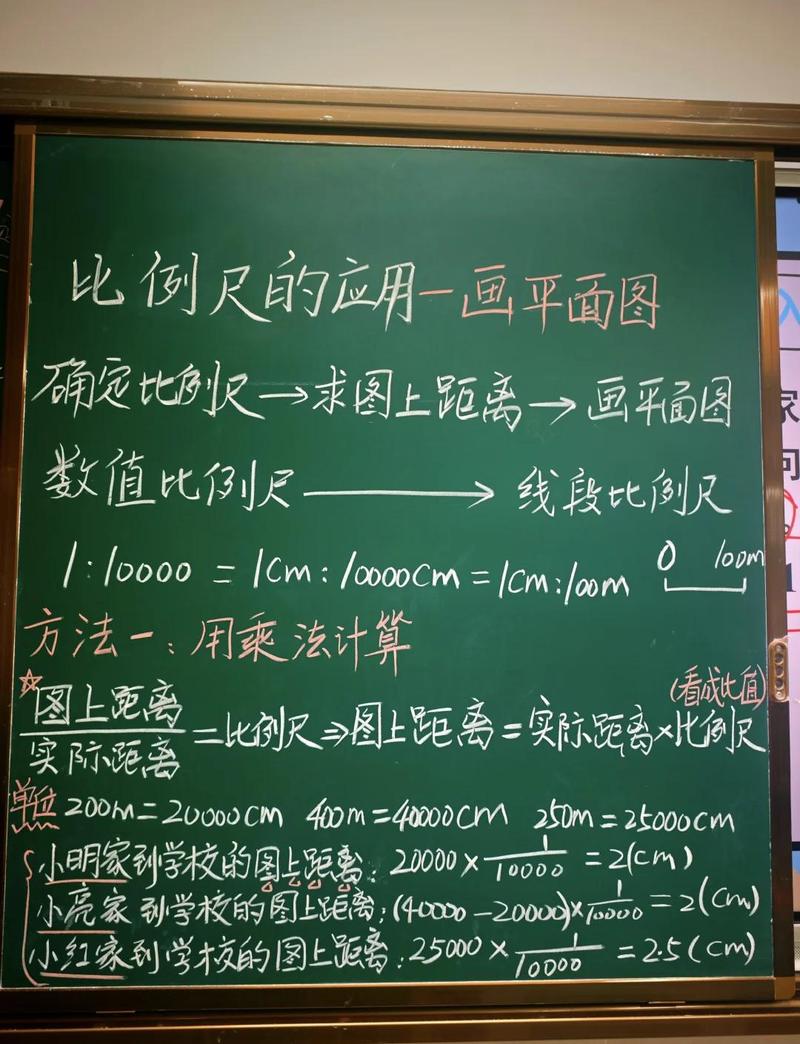 尺取法例题C如何应用？