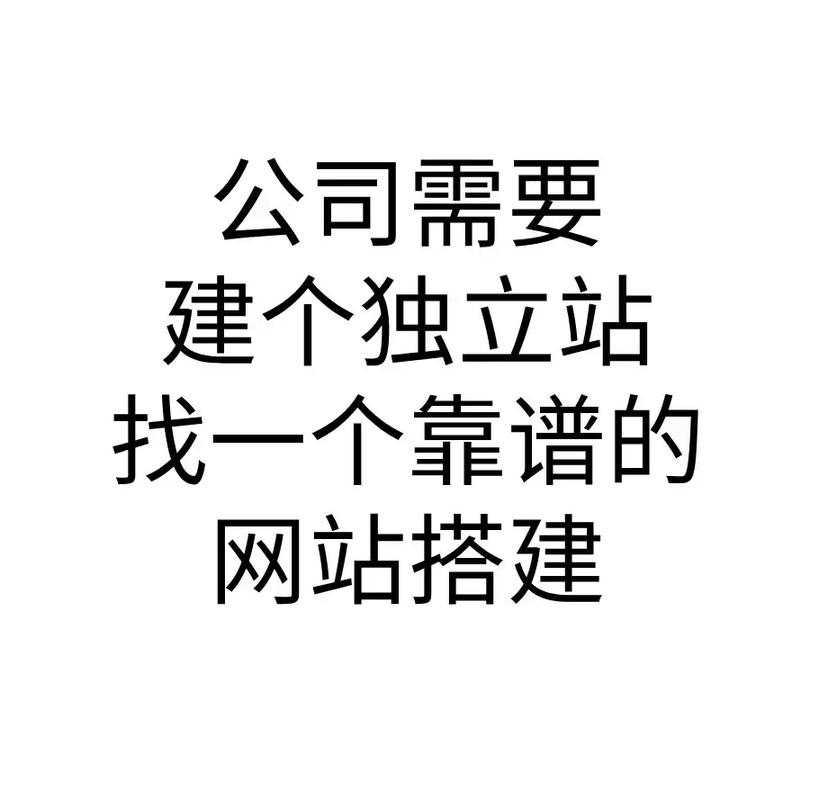孟州网站SEO建设专家有哪些？推荐哪家服务更专业？
