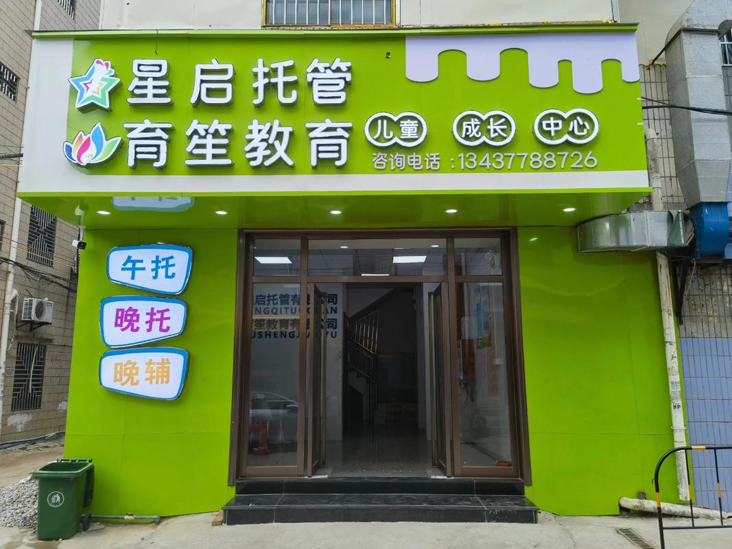 开封地区哪家SEO托管专家是知名优化服务商？