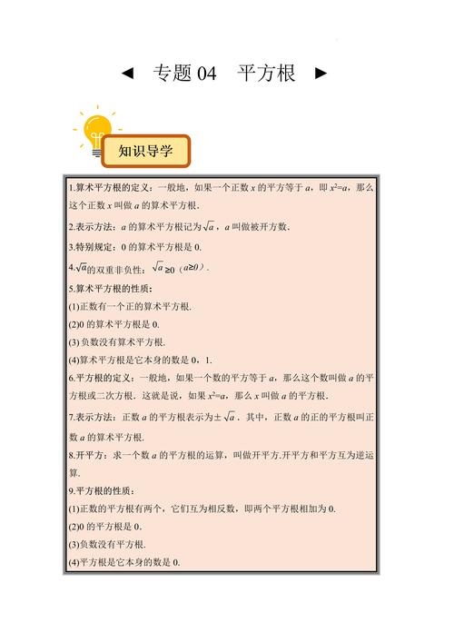 set_new_handler(0)的作用是什么？