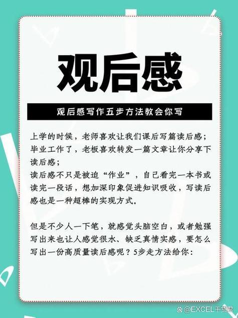 如何通过改进让差评中的产品魅力依然持久？