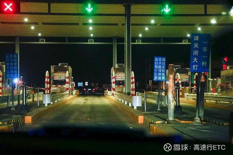 如何实现畅通无阻、效率升级，开启智慧出行新篇章？
