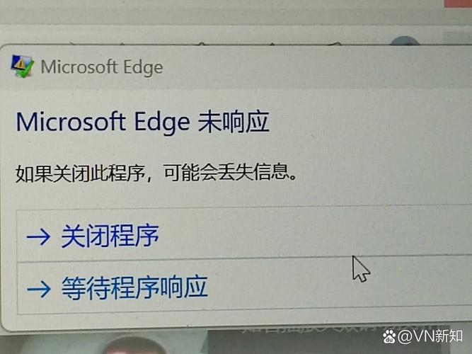 .netcore调试时为何文档未加载任何符号？