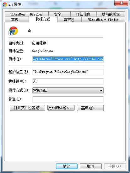 如何从Request.Url中提取网站根域名地址？