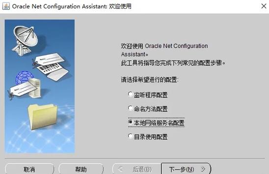 PHP中如何实现ArrayAccess接口？