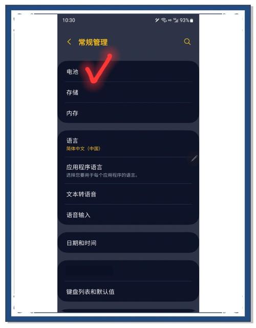 PHP如何实现实时聊天功能的消息提醒及在线状态实时切换？