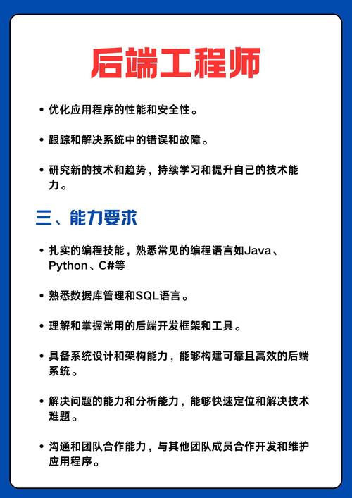郴州SEO开发专家哪家服务更专业？
