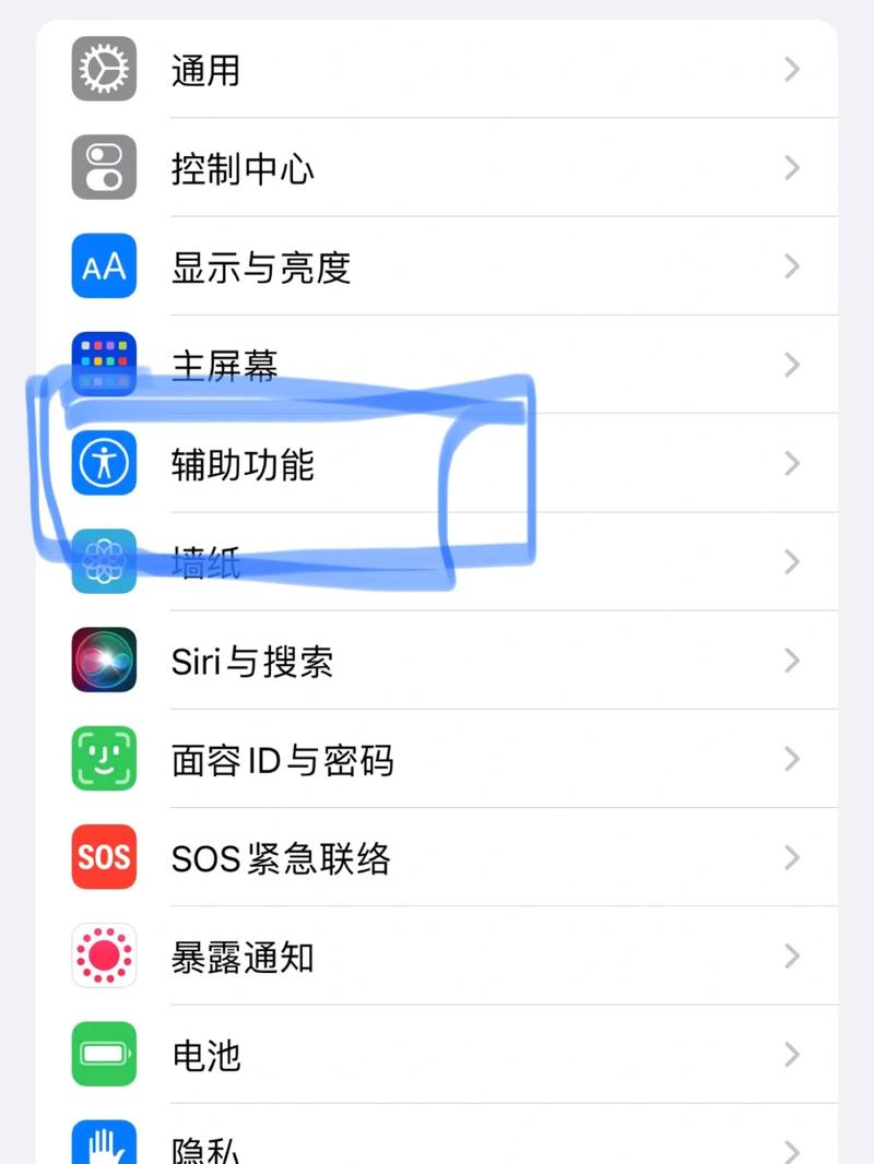 如何用Vue编写示例代码实现类似iPhone的悬浮球效果？