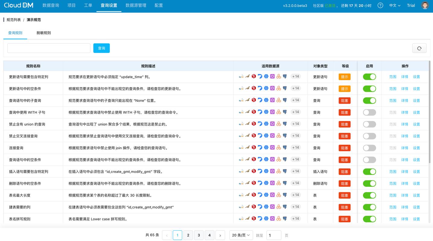PHP环境下如何高效运用Memcache实现数据读写？
