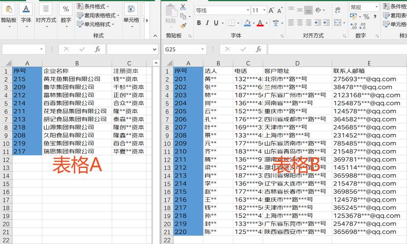 canvas版连连看如何实现自动匹配功能？