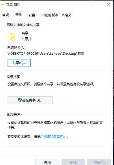 Samba服务器文件夹使用SMB协议，如何实现高效的上传、下载和复制操作？