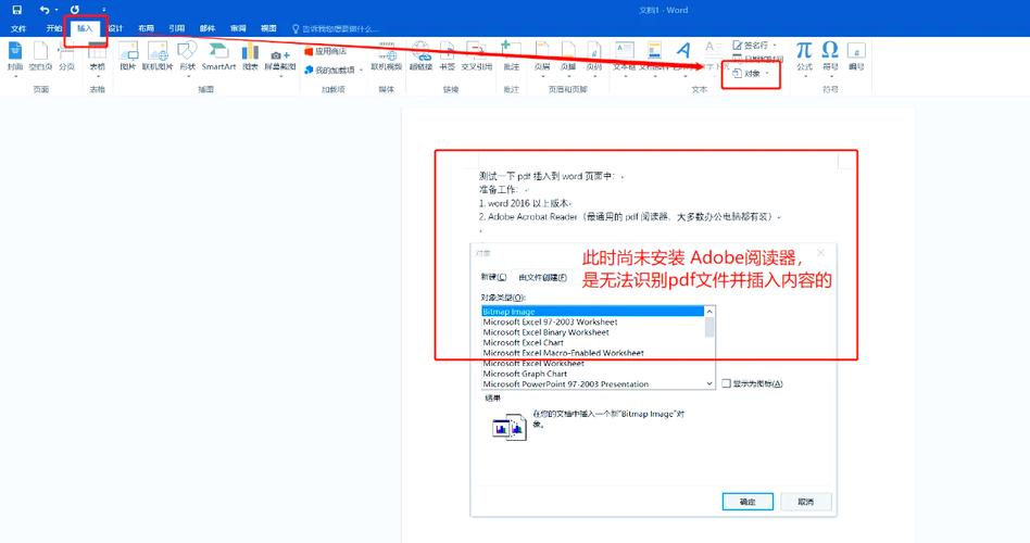 fgets()函数在PHP中如何实现按行读取文件内容？