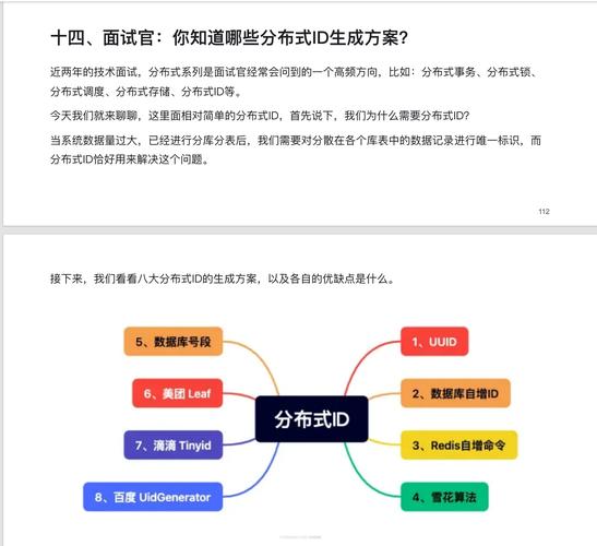 NetCore WebSocket如何实现即时通讯的示例代码？