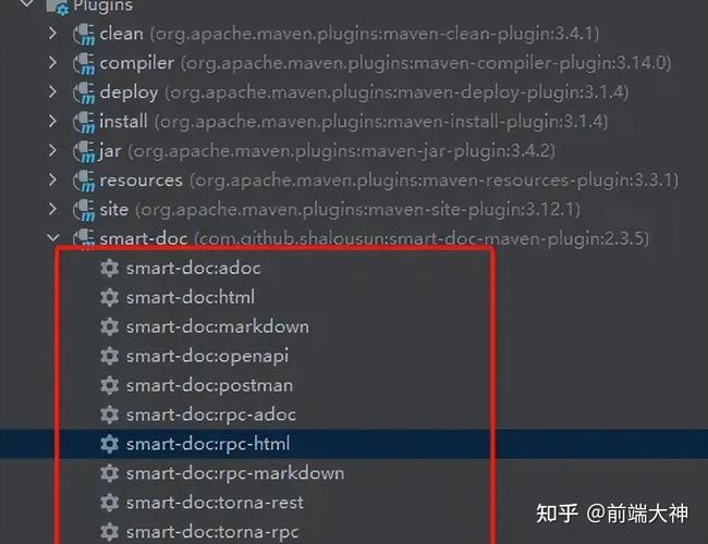 如何通过注释非侵入式生成SpringBoot接口的Smart-Doc文档？