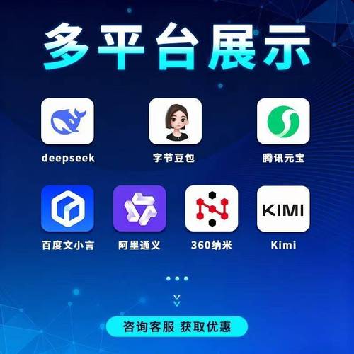 云南SEO优化，专业平台服务哪家好？