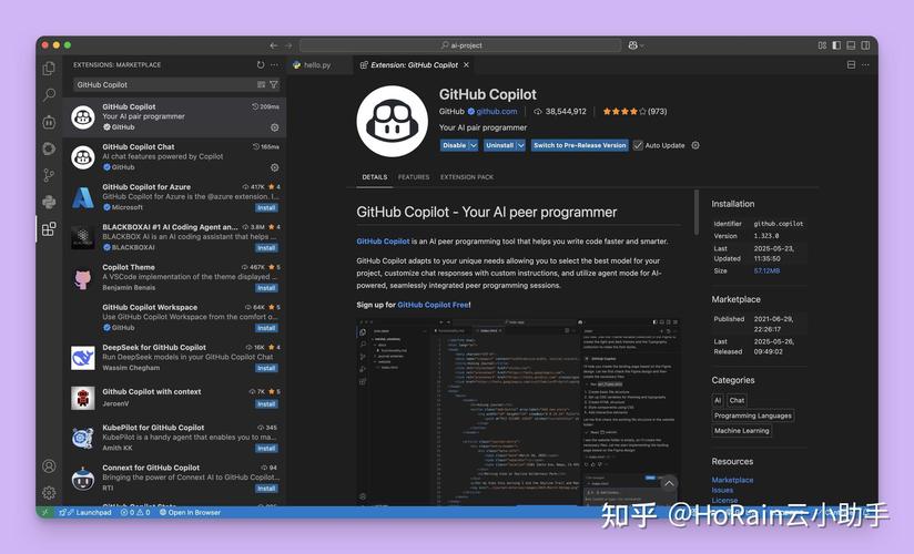 如何设置vscode实现react代码自动补全功能？