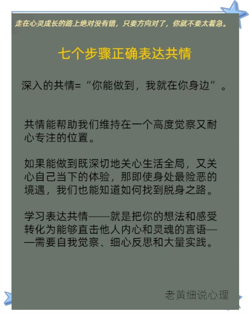 如何深入理解LINQ（中篇）的详细教程？