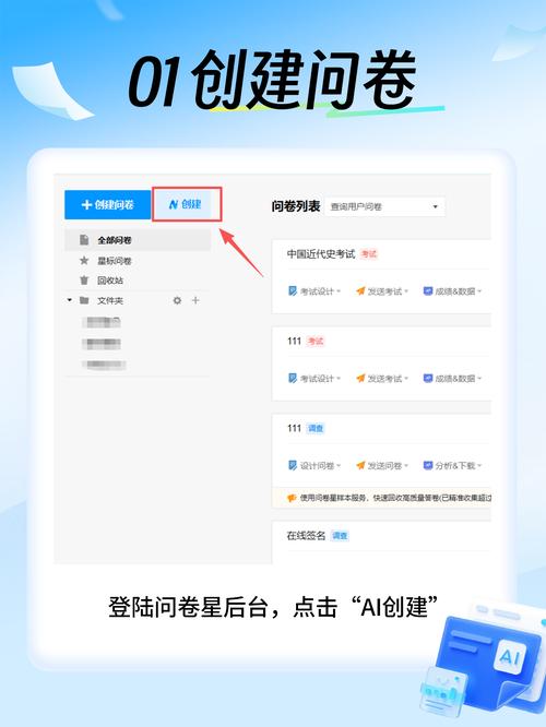Java在线考试系统如何实现试卷自动阅卷与智能评分功能？