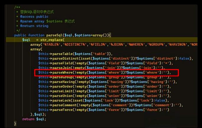 Thinkphp3.2常见错误有哪些及如何解决？