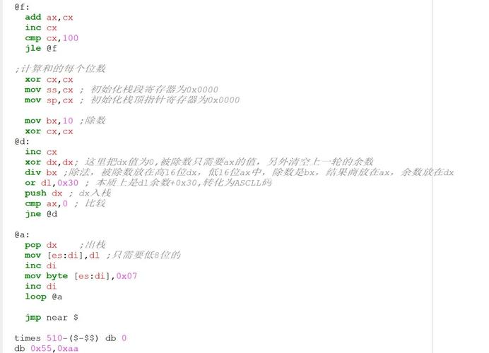 如何使用jQuery对数组元素进行求和操作？