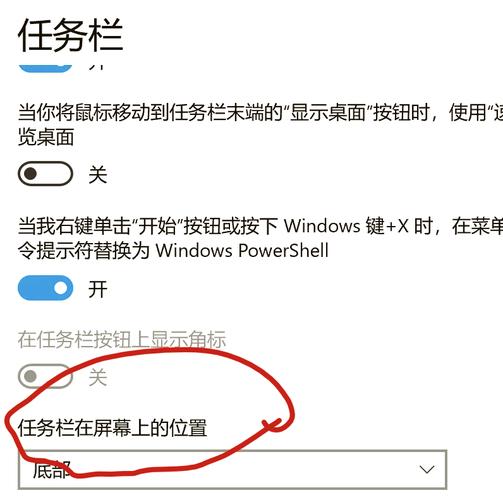 如何设置win7电脑的计划任务操作步骤？