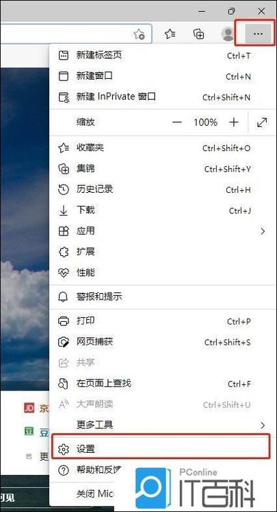 如何在前端使用Vue和ElementUI实现密码自动保存与自动填充功能？