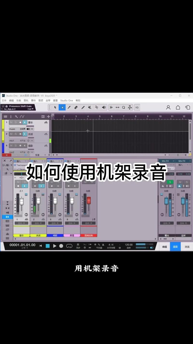 如何用vue和js-audio-recorder实现带波浪图效果的录音功能示例？