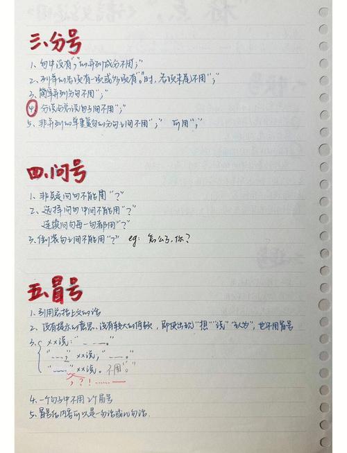 如何正确使用操作符？
