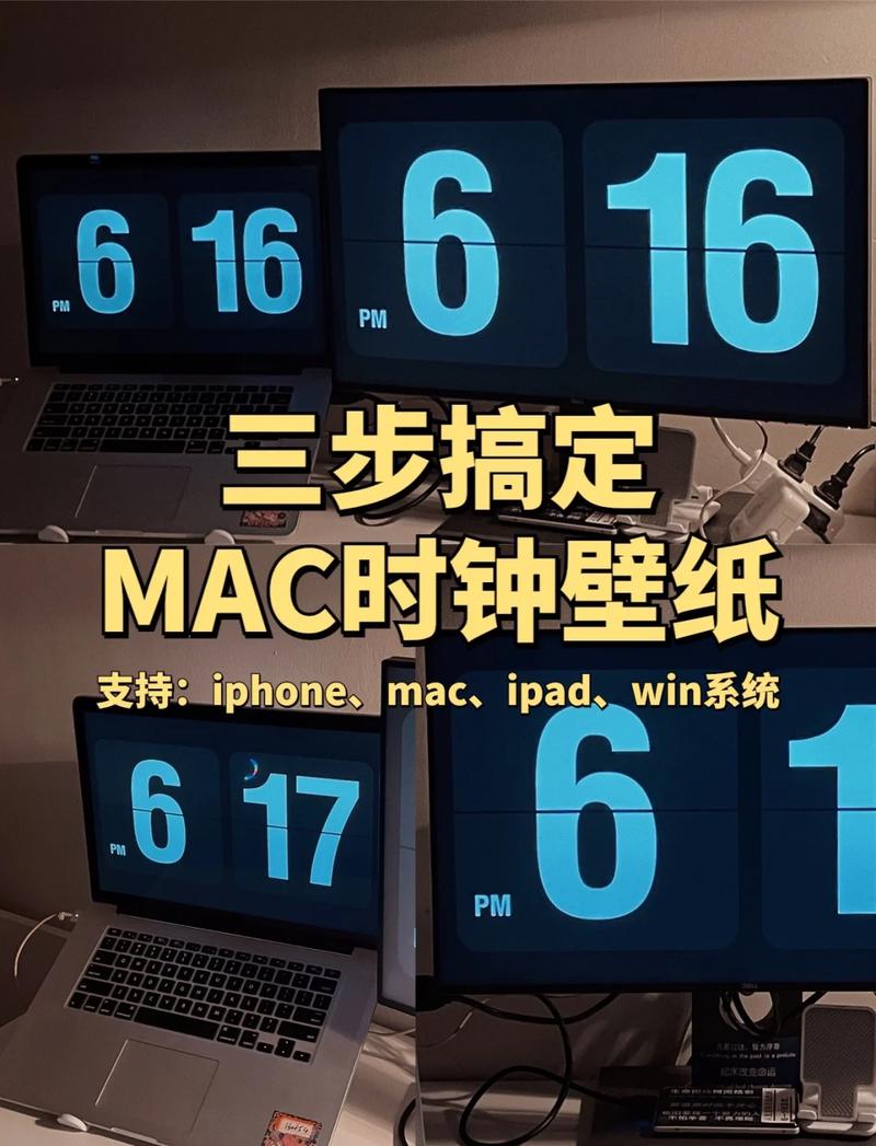 如何设置highCharts图表提示框显示实时当前时间？