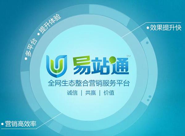 增城SEO，广东网站优化专家哪家服务更专业呢？