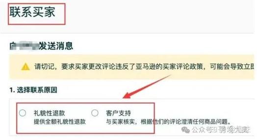 如何用JavaScript编写五星好评的商品评价系统？