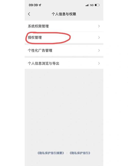 如何在ThinkPHP框架中更改用户头像上传与存储？